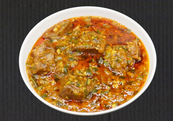 Okra Stew